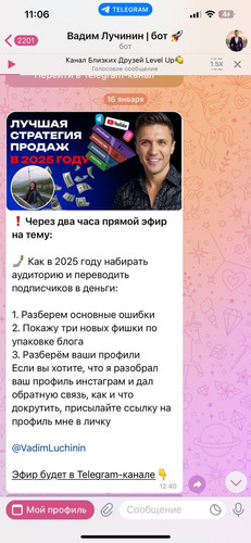 1738656413 1123509001.jpg