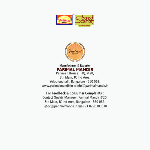 813 Pure oud amber dhoop IMG 6.jpg