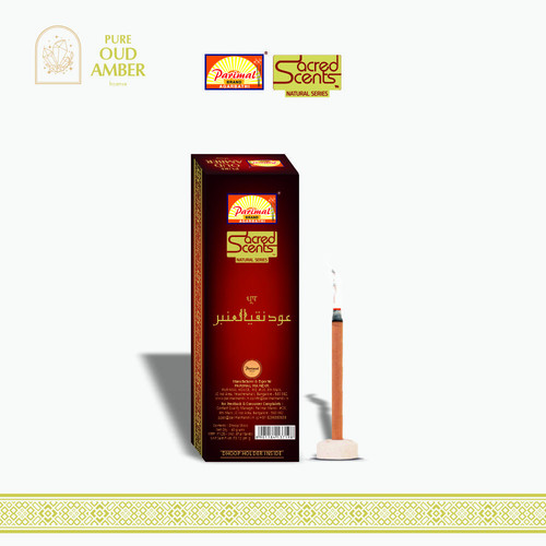 813 Pure oud amber dhoop IMG 2.jpg