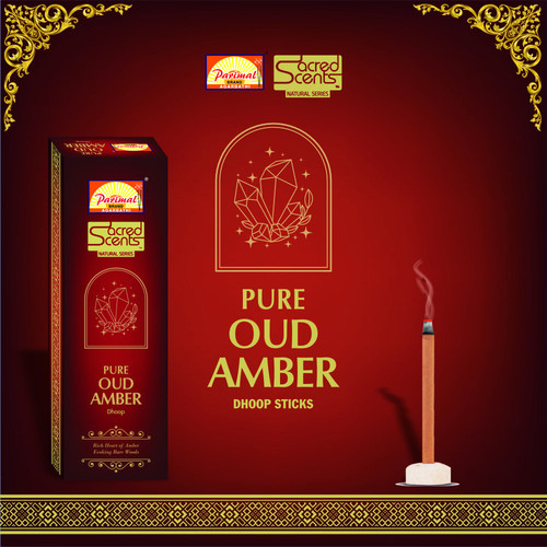 813 Pure oud amber dhoop IMG 5.jpg