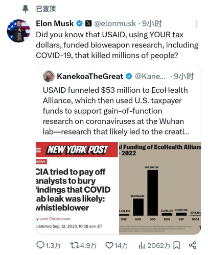 1000018633.1