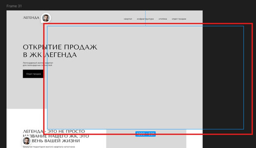 1738557397 1632862243.1