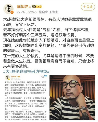 IMG 20250203 134632.jpg