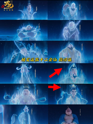 S50203 13372596 com.xingin.xhs(1)(1)(1).2