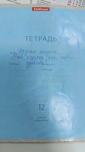 1738561218 155283619.1