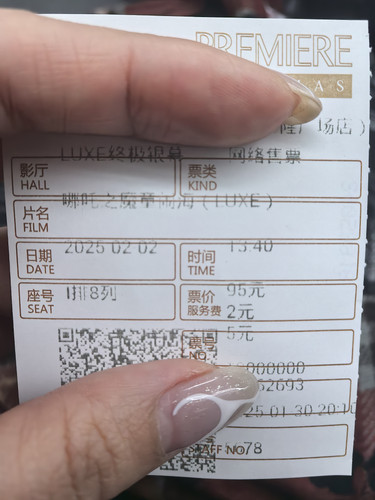 IMG 20250203 134034.1