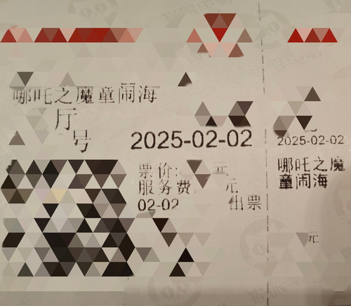 1000021592.1