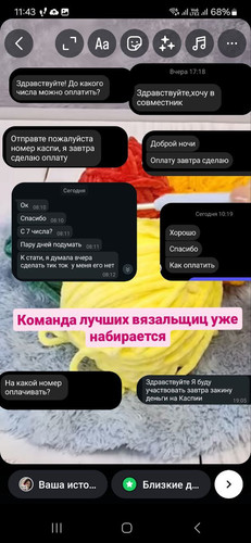 1738565029 1849508208.jpg