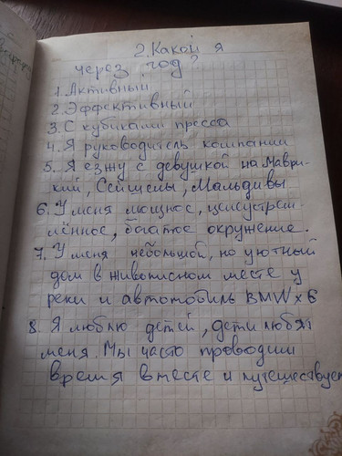 1738563986 1766760359.jpg