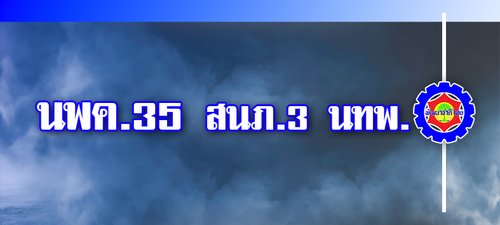 35.png