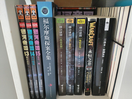 IMG 20250203 145031.jpg