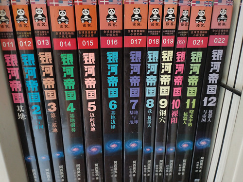 IMG 20250203 145043.jpg