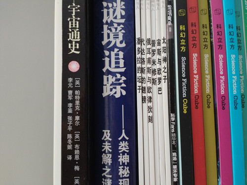 IMG 20250203 145121.jpg