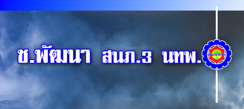 ช.png