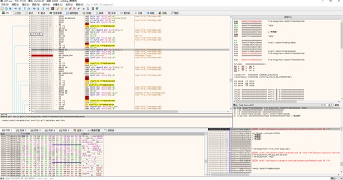 2025 02 03 142703.png