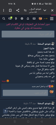 Screenshot 2025 02 03 09 14 38 36 40deb401b9ffe8e1df2f1cc5ba480b12.jpg