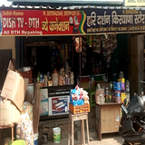 shop front photo34101.png