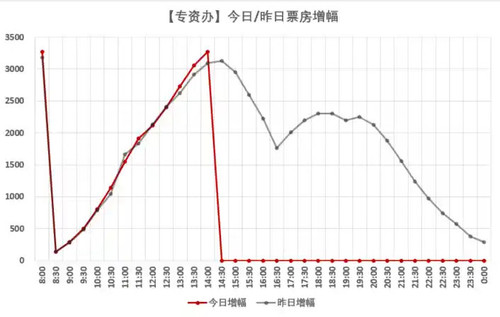 IMG 0278.1