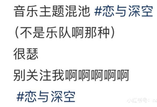 Picsew 20250203150859.jpg