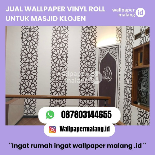 jual wallpaper vinyl roll untuk masjid klojen.jpg
