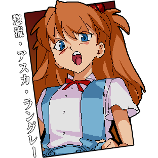 Asuka Icon.png