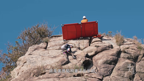 A.Date.with.Dalian.S01E01.2023.1080p.WEB DL.H264.AAC HHWEB.mp4 20250205 122109.641.png