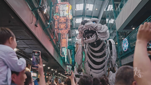 A.Date.with.Dalian.S01E01.2023.1080p.WEB DL.H264.AAC HHWEB.mp4 20250205 122111.926.png