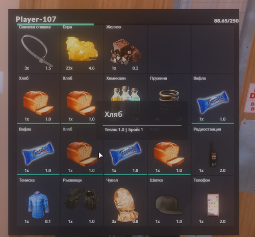 FiveM b2802 GTAProcess 9GAqFKzxYN.png