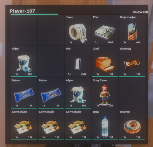 FiveM b2802 GTAProcess uBybJxQurw.png