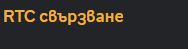 Discord NBv1V4aJU3.png