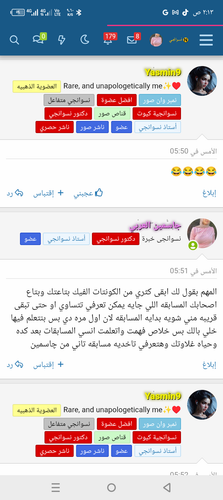 Screenshot ٢٠٢٥٠٢٠٤ ٠٢١٣٣٨.png