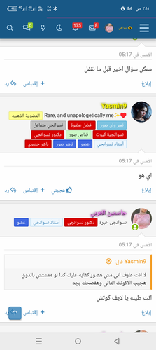 Screenshot ٢٠٢٥٠٢٠٤ ٠٢١١٥٦.png