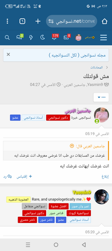 Screenshot ٢٠٢٥٠٢٠٤ ٠٢١٢٣٩.png