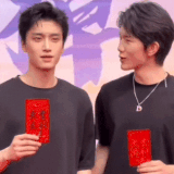 IMG 0879.gif
