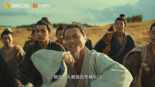 China.S01E01.2020.2160p.WEB DL.H265.EDR.DDP2.0 HHWEB.mkv 20250205 143129.648.png