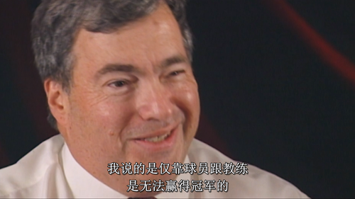 The.Last.Dance.S01E01.2160p.NF.WEB DL.DDP5.1.HEVC HHWEB.mkv 20250205 150222.127.png