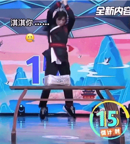 img 17292522595250072fOV3gy1hrxrluum6yg30g70hy7wm.gif