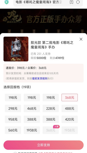 1000022277.jpg