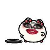 IMG 5896.gif