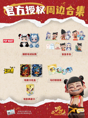 Camera XHS 17386366528431040g00831dakvd3c16105ne6rpog8fubor8eijo.jpg