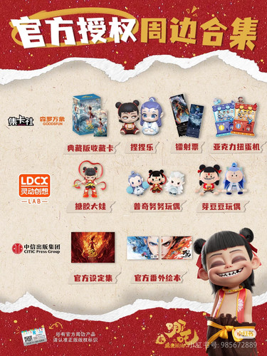 Camera XHS 17386366570511040g00831dakvd3c16205ne6rpog8fubiu6729o.jpg