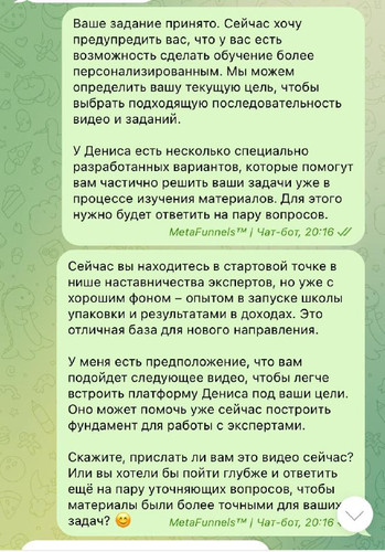 1738632688 421354169.jpg
