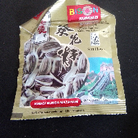 7d5a4ab45ebb.png