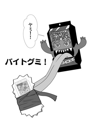 1000069199.jpg