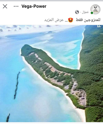 Screenshot ٢٠٢٥٠٢٠٤ ١٥٥٠٤٩ Facebook.jpg