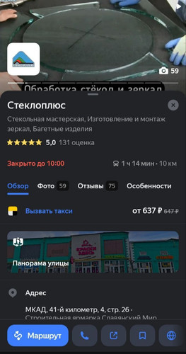 1738709571 631536056.jpg