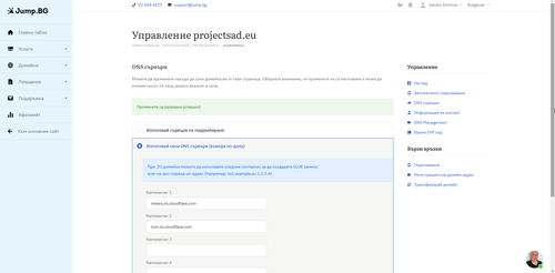 chrome rjJlZyOsU9.png