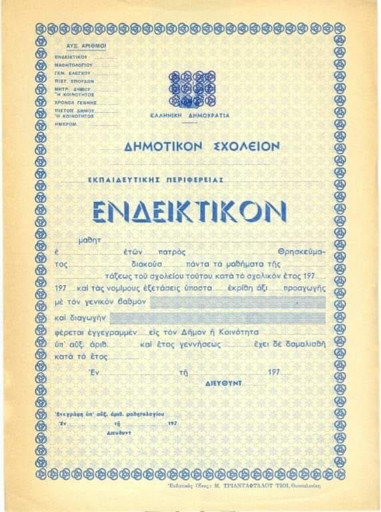 05b51ed9c740.jpg
