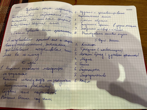 1738618363 1224109428.jpg