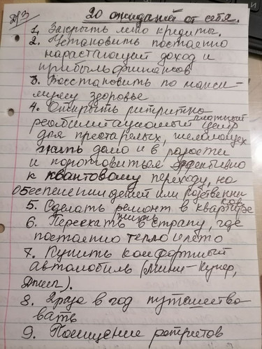 1738616489 532969939.jpg